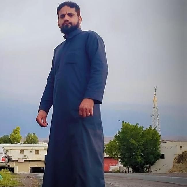 صياد