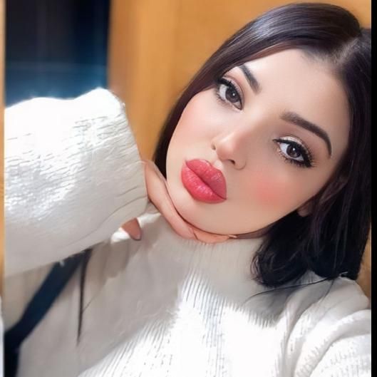 Amira