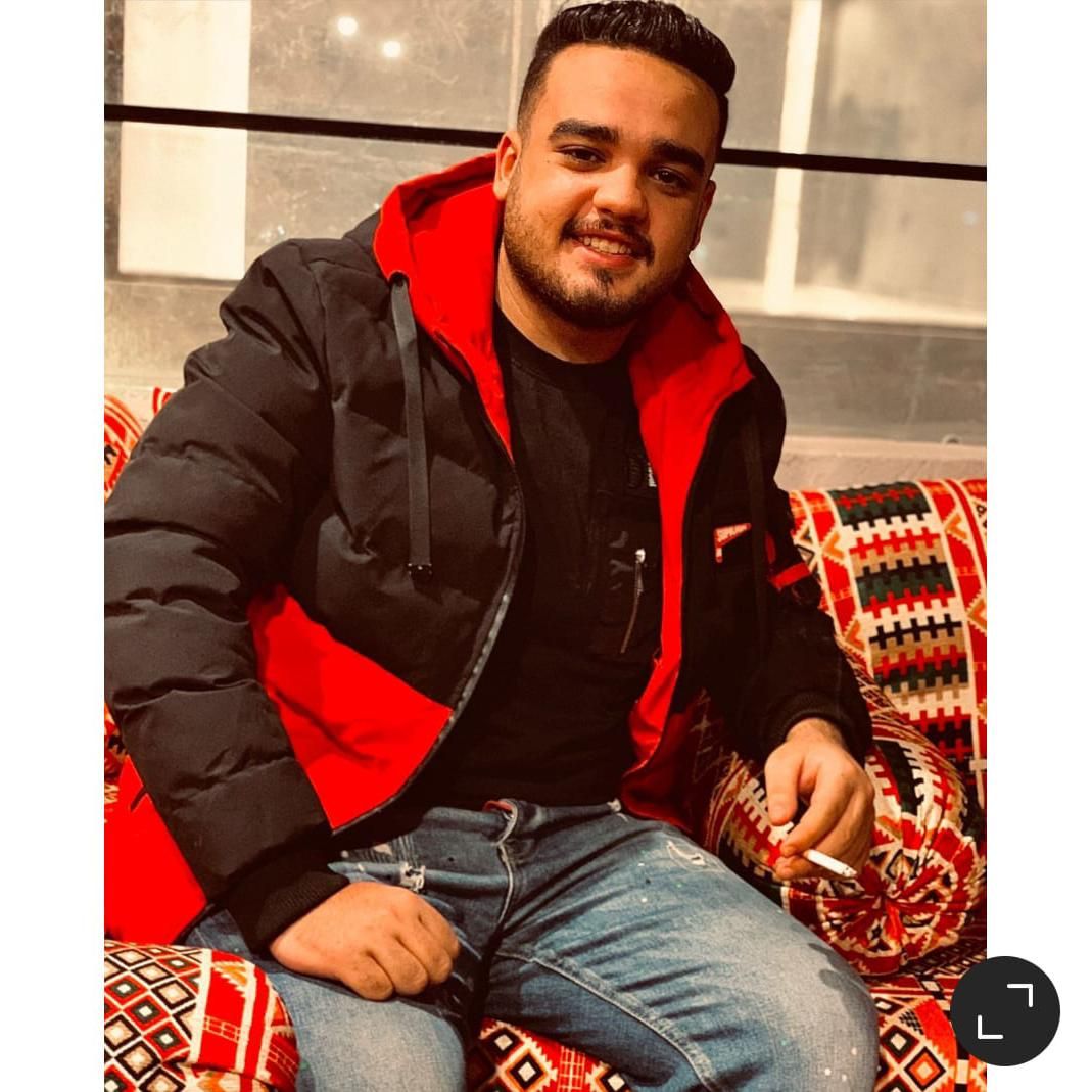 Eihab