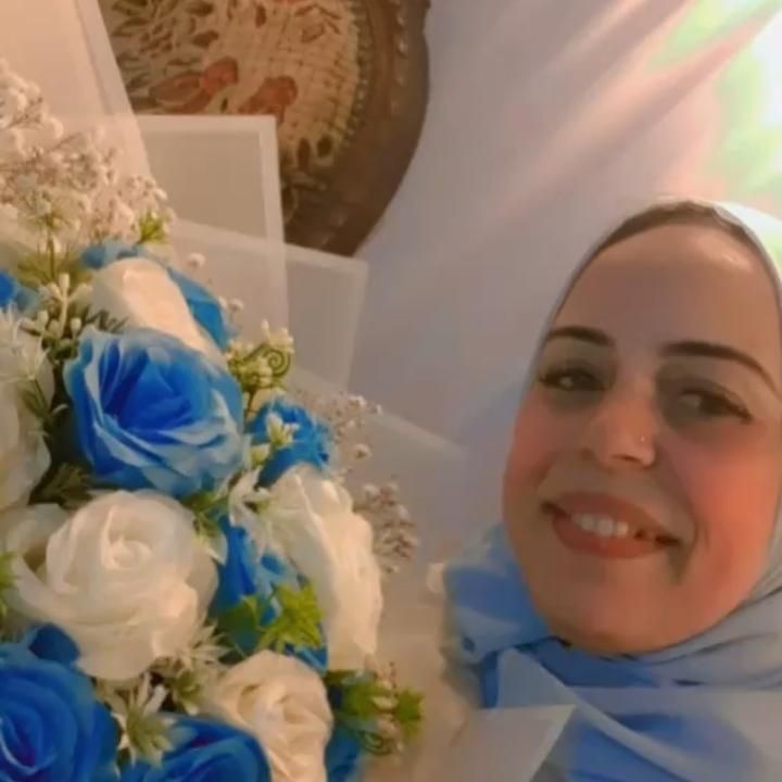 داليا