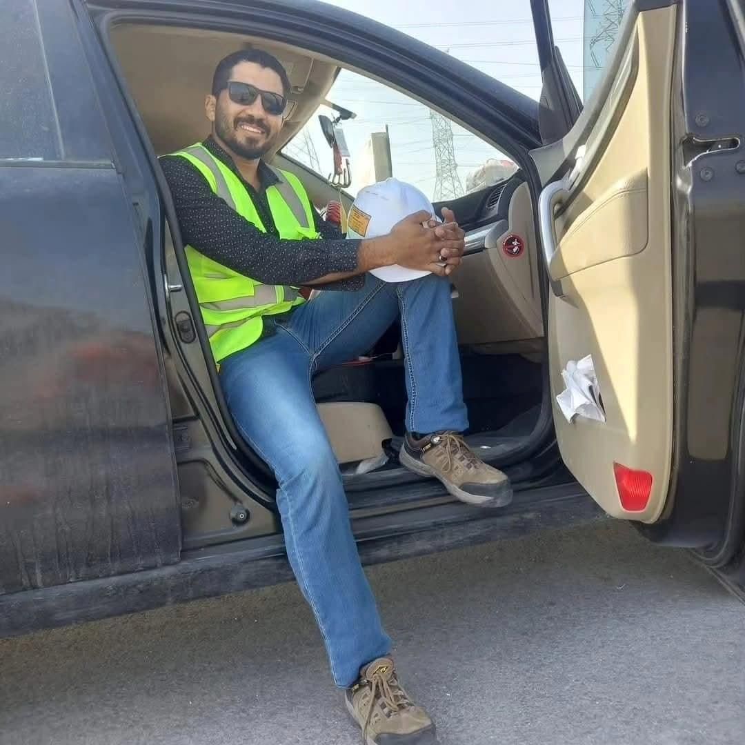 جمال