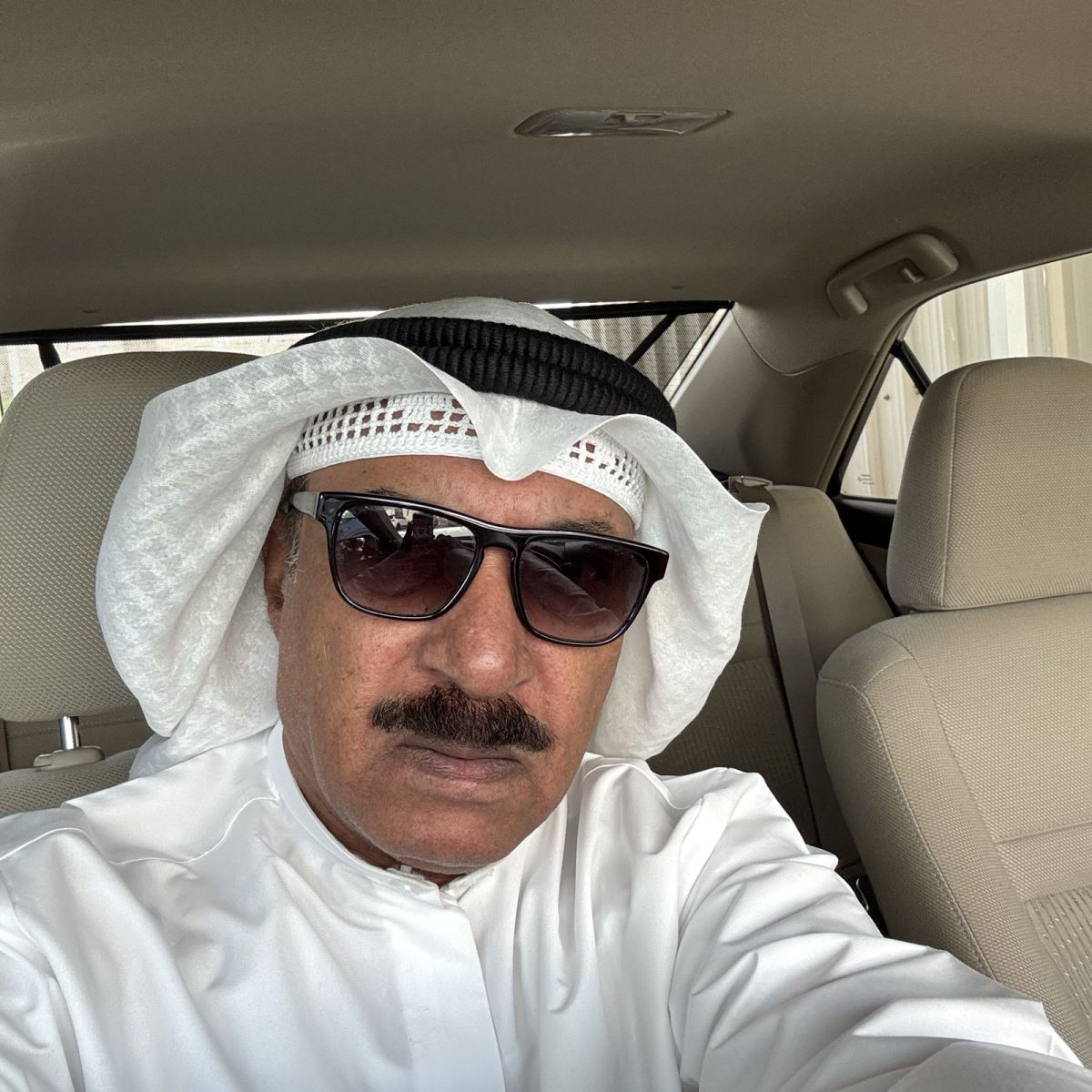 Abu