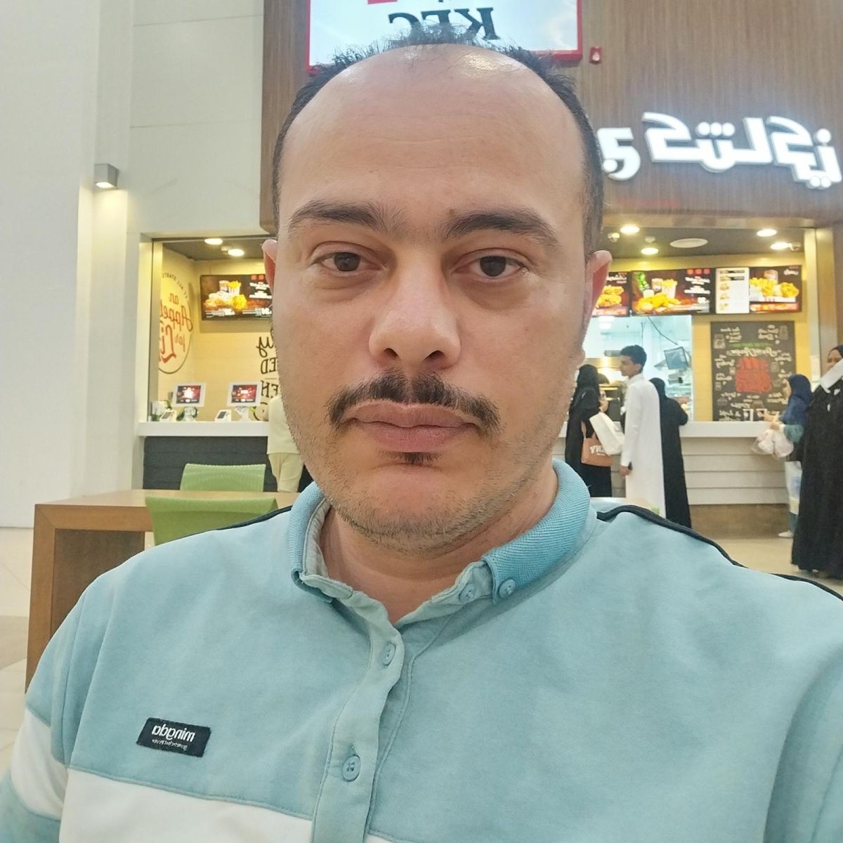 Ahmed