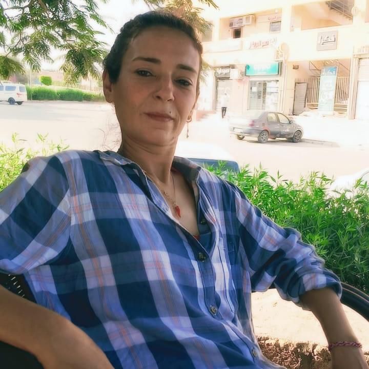 ايمي