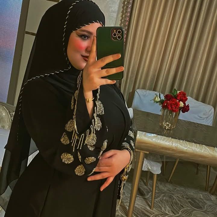 رحاب