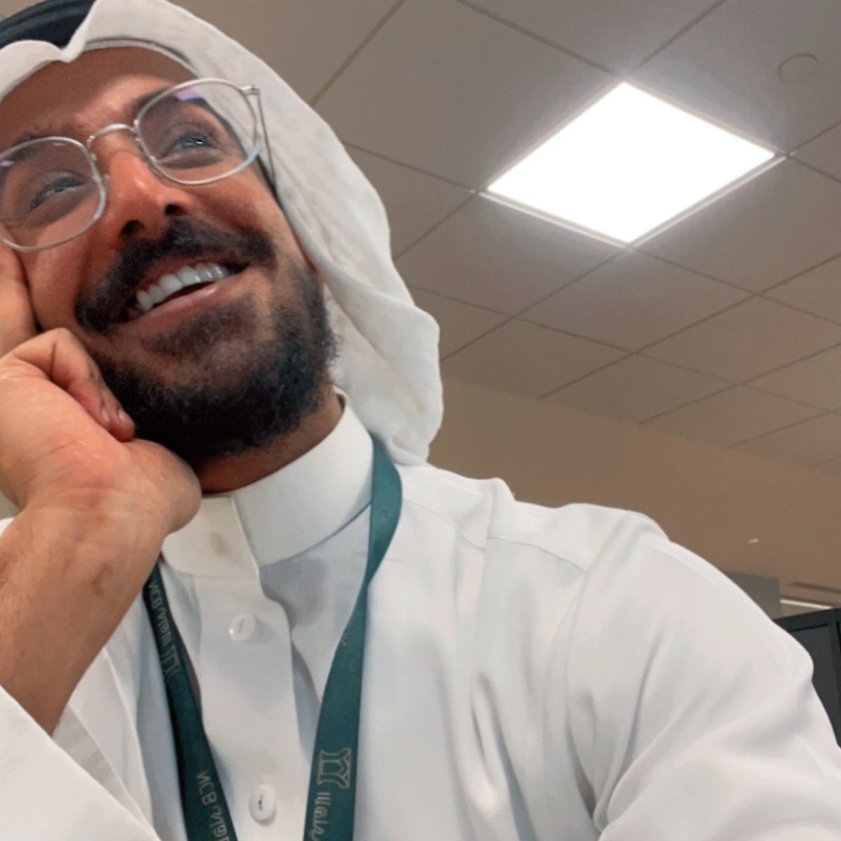 Raed