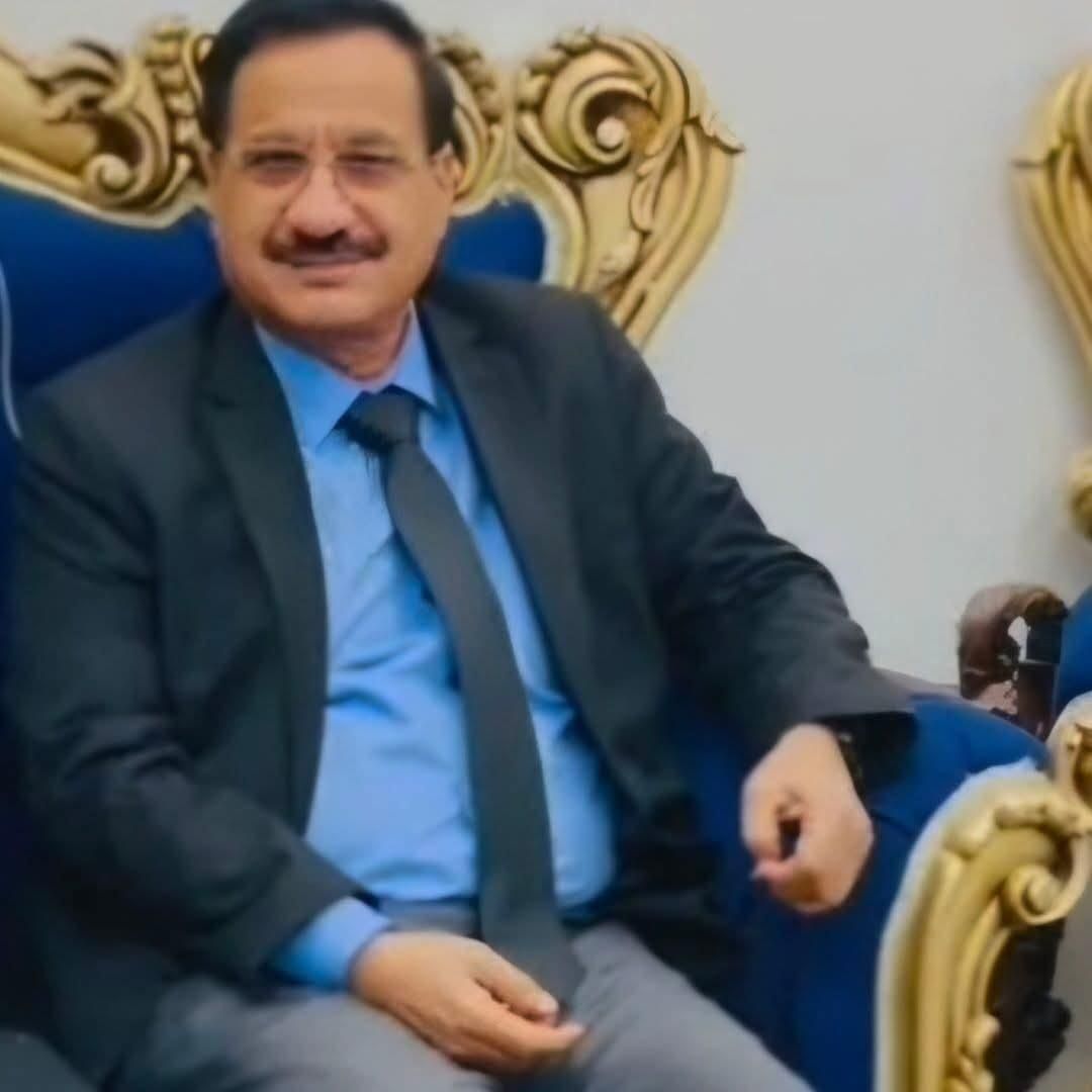 علي