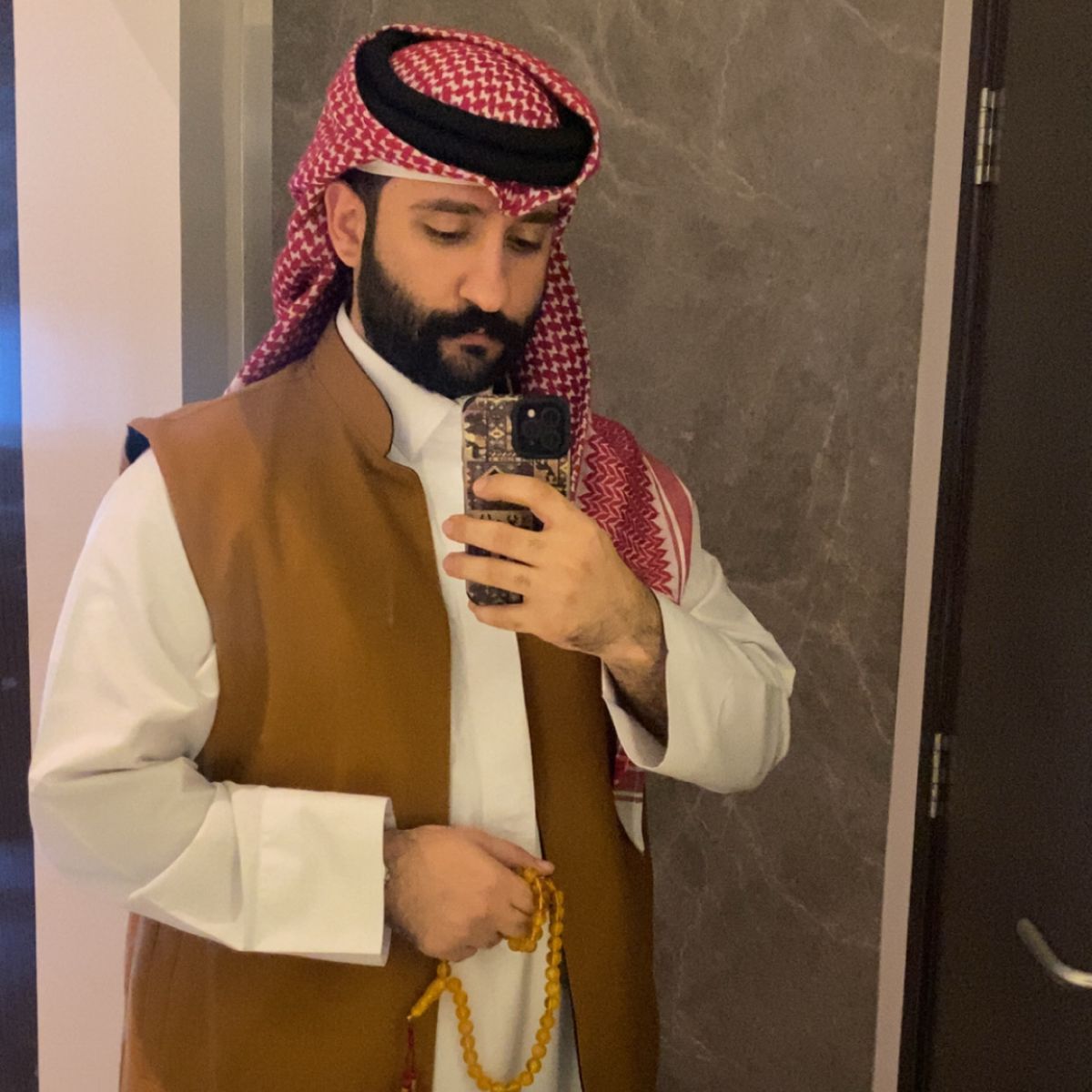 Ibrahim
