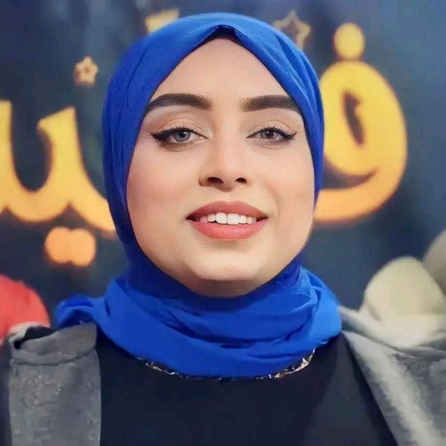 فرح