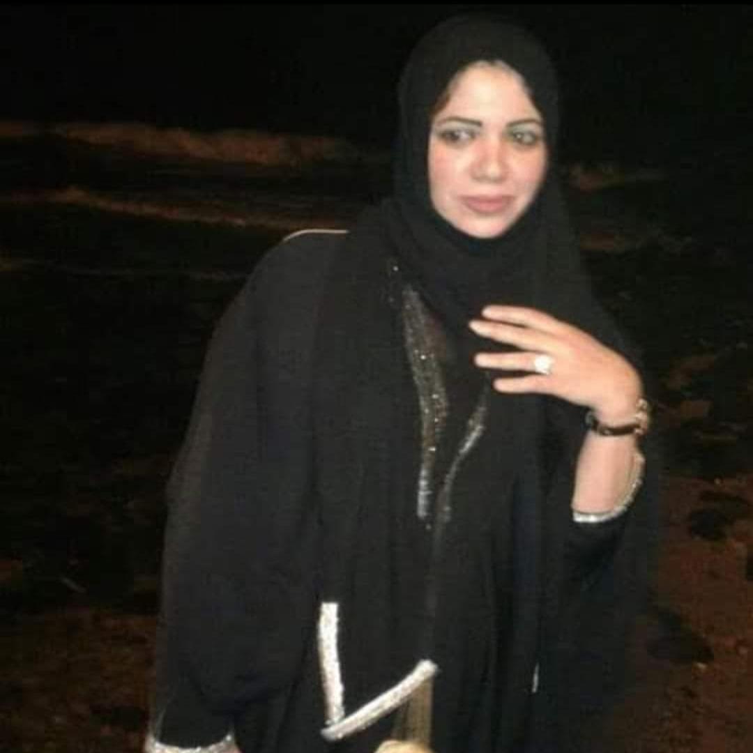 باسمة
