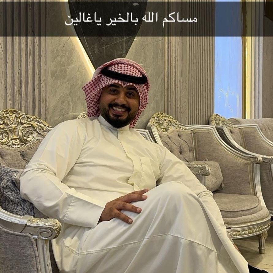 صقر