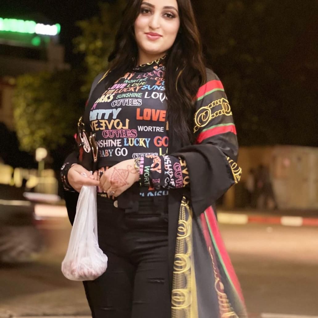 مهرة