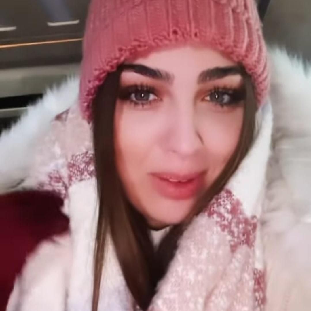 salsabil