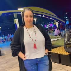 عبير