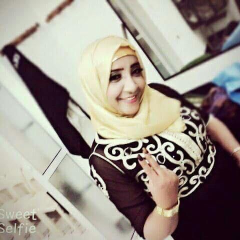 Najat