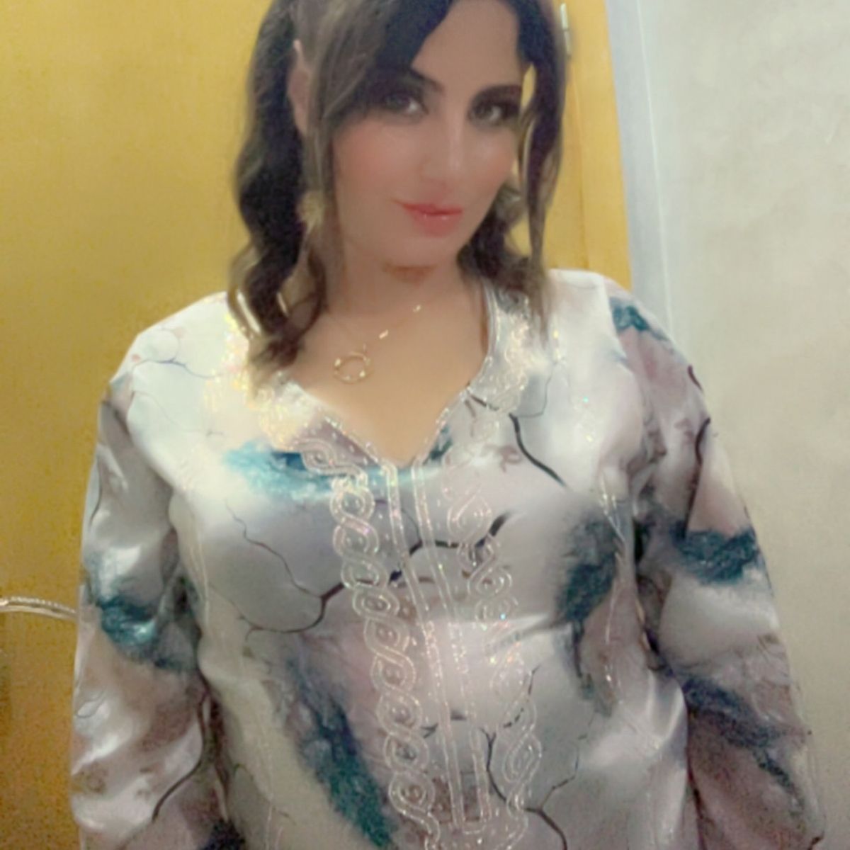 Ami Na